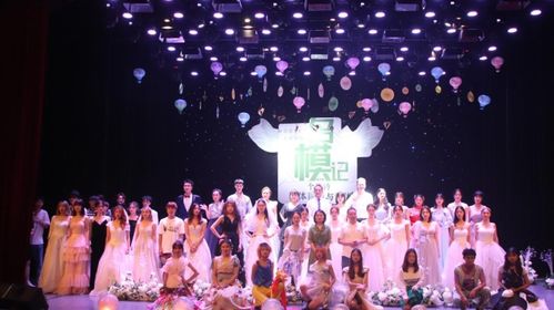 不予平凡，筑夢時尚 2021首屆服裝藝術設計周暨第八屆名模記圓滿落幕
