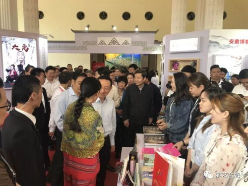 合肥元素驚艷亮相第十二屆中國藝術節(jié)演藝及文創(chuàng)產品博覽會