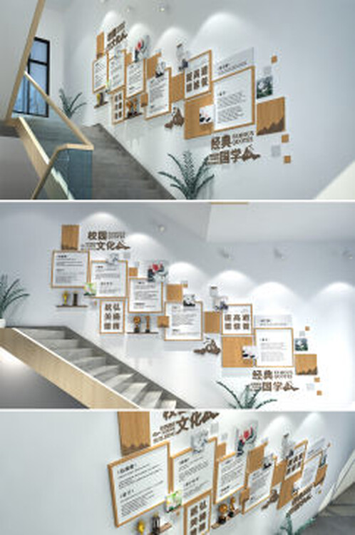 環保企業形象設計制作價格實惠，點亮社區文化新圖景
