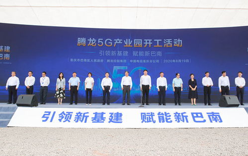 增長2.6%！重慶經(jīng)濟(jì)的底氣從何而來？