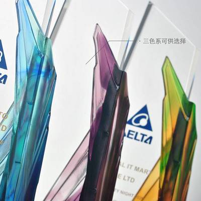 武漢璃璃獎(jiǎng)杯 點(diǎn)亮網(wǎng)絡(luò)科技榮耀，定制專(zhuān)屬技術(shù)輝煌