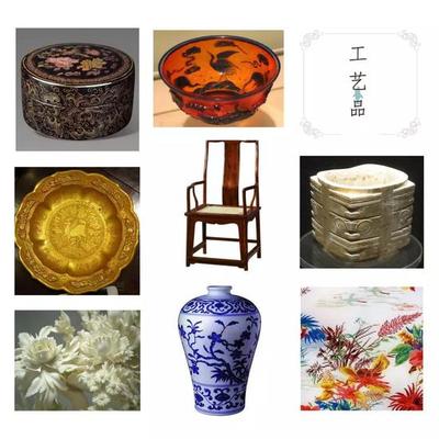 侯樣祥 為“工藝美術(shù)”正名，重估工藝美術(shù)品的時(shí)代價(jià)值