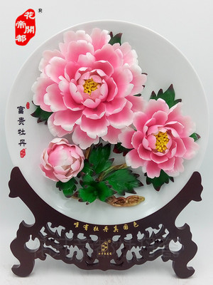 洛陽牡丹何處尋？花開帝都帶您領略牡丹瓷的藝術魅力
